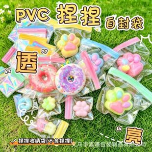 pvc�����ܷ�����k�≺���؈צ����� ��ɫ�ռ{���������Է��