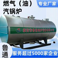 ��ʽȼ��ȼ�����偠t ȫ�Ԅӹ��ܭh����ů偠t ���͹��I偠t