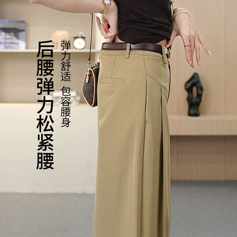 2025秋季新款高腰显瘦直筒弯刀裤女宽松休闲简约时尚百搭阔腿长裤|undefined