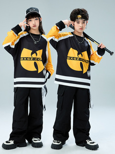 Street Dance Children's Trendy Performance Outfit Boys' Set Hip-Hop Kids Hip-Hop Jazz Dance Girl Trendy Brand Sweatshirt Cool and Stylish