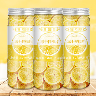 �S��� ���ə���Ƭ50g���b ���ۙ��ʃ��ɷ��ۙ��ʲ���Ƭˮ����