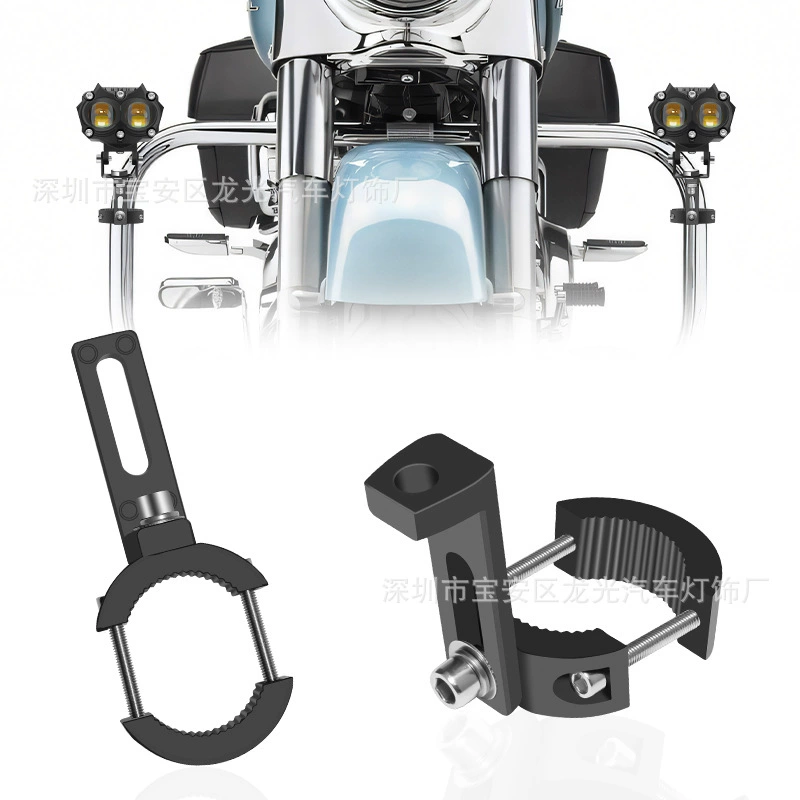 Мотоцикл прожекатель держатель с одним отверстием алюминиевый бампер амортизирующие светодиодные фары зажим трубки расширенный кронштейн