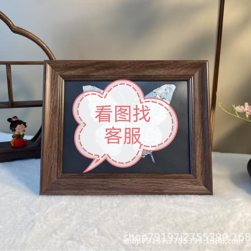 节日蝴蝶螺钿diy手工材料包手工拼贴沙龙团建相框创意装饰画礼物|undefined