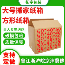 60*40*50F؛bfҴ̖հ׼ӺӲl