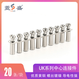 FBI-10-6�����B�Ӽ� UK2.5B 3N 5N��܉ʽ�Ӿ������~����B�ӗl