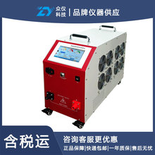 �������ܷŵ������ �ͺ�:XY84-ENS-8006D��ţ�D410325