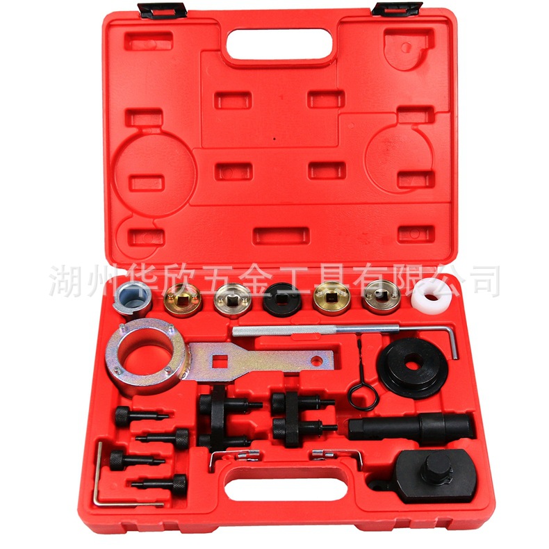 适用于大众奥迪1.8/2.0T迈腾 A4L 昊锐EA888发动机正时专用工具