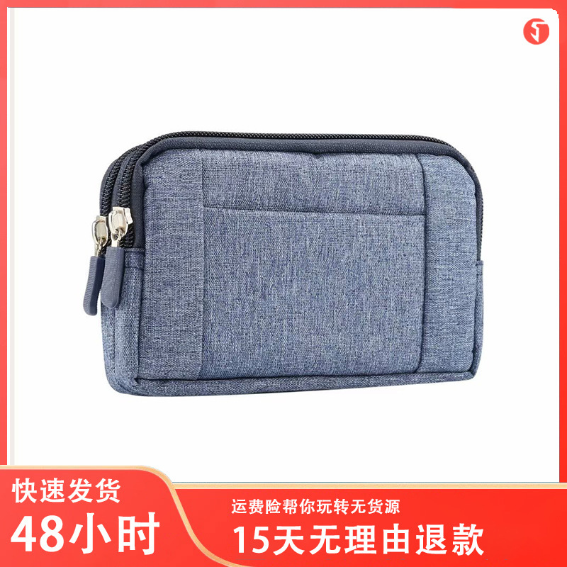 International Trade IPHONE14PRO MAX XS XR 876Plus Universal Cross Denim Outdoor Waist Bag International Trade IPHONE14PRO MAX XS XR 876Plus Universal Cross Denim Outdoor Waist Bag