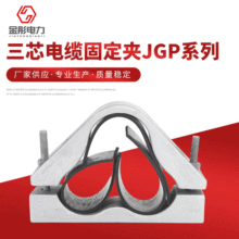 ��о��|�̶��AJGPϵ�� ����߉������|�̶��A��|�A����|����