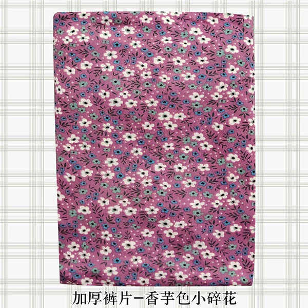 Warm jeans, floral print
