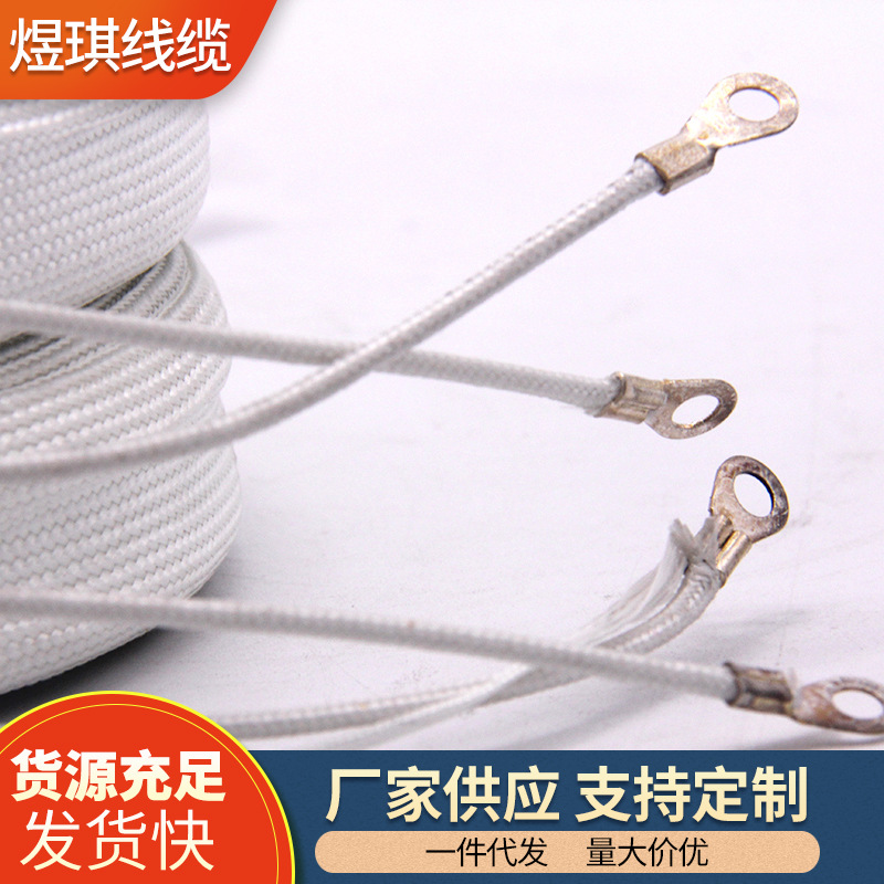 玻纤加热带 (8)