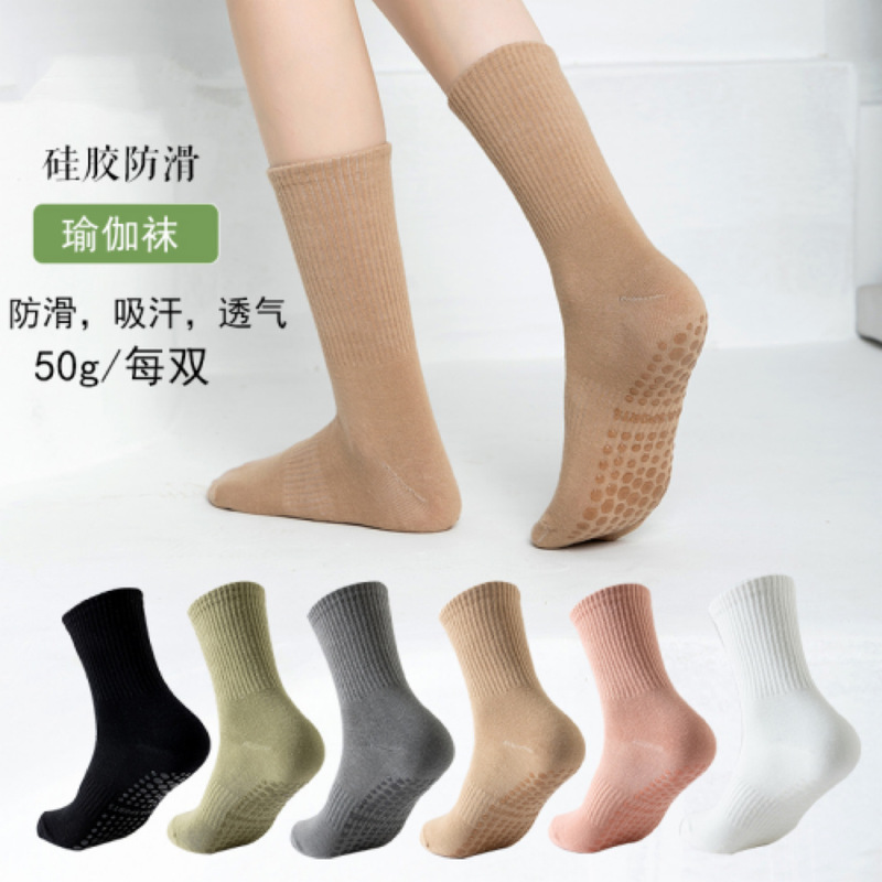 Yoga Socks Professional Summer Thin Sports Socks Indoor Fitness Socks Pilates Socks Aerobics Breathable Non-Slip Silicone
