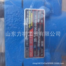 ԭ�bSHC�^�V��SM-25A-S-70K-50UW-EIN /SLN-16-EAS-100W