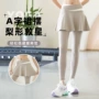 训练运动高弹高腰瑜伽裤