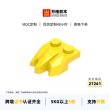 ���MOC����ѹС���� ��ľ27261ƴװ����ҿ��ͯ�ƽ��������50G