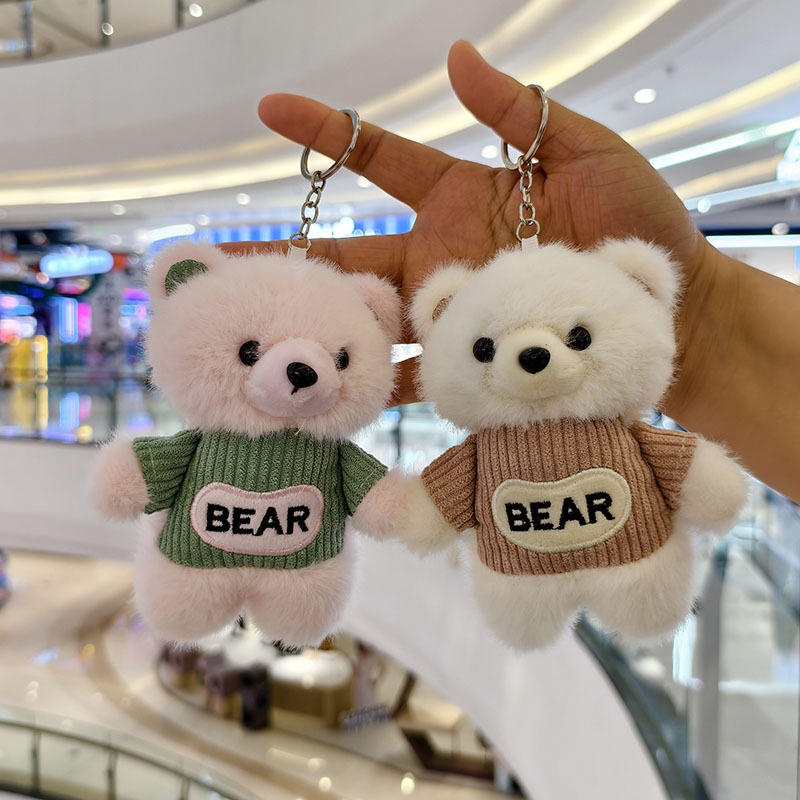 かわいいクマのぬいぐるみ人形クリエイティブレターベア人形キーホルダーペンダントバッグペンダントイベントギフト|undefined