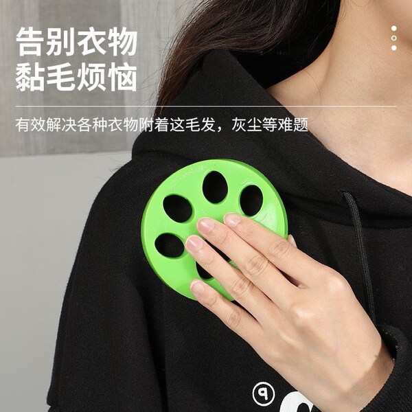 Cat claw sticky wool vessels can be repeatedly used with machine…