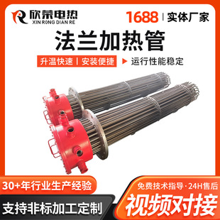 늟�ˮ�䷨�m늼ӟ�ܻ����ИI�ܵ��ӟ��O��ǘˮ��η��m�ӟ��