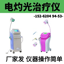 ��ƃx�tԺ�t����ƹ���ί��x �t�ò�ķ��/�t���΢�׹���ƹ���