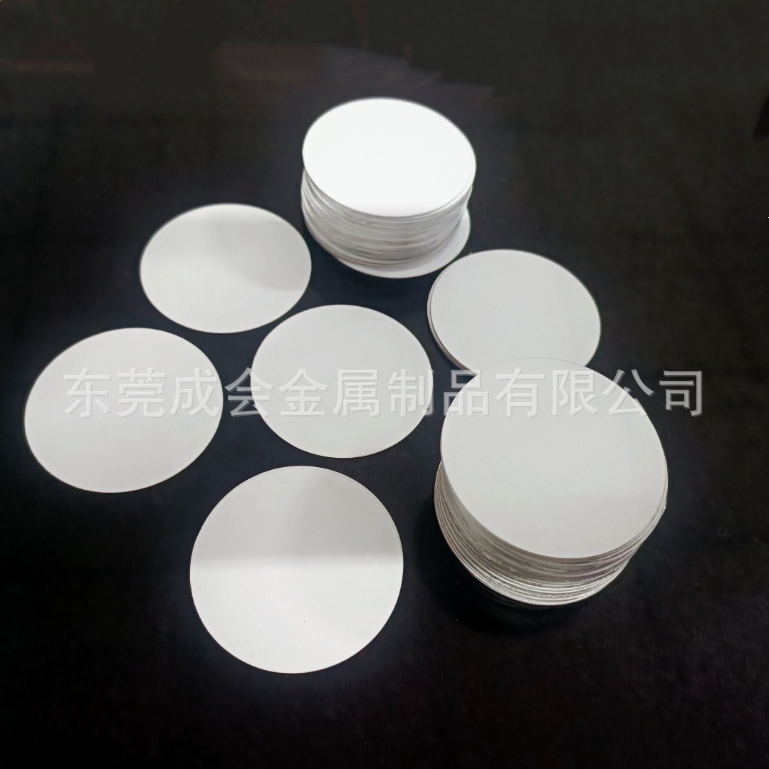 热升华空白金属铝片铝圆片方片0.45mm0.65mm单面热转印铝板铝片