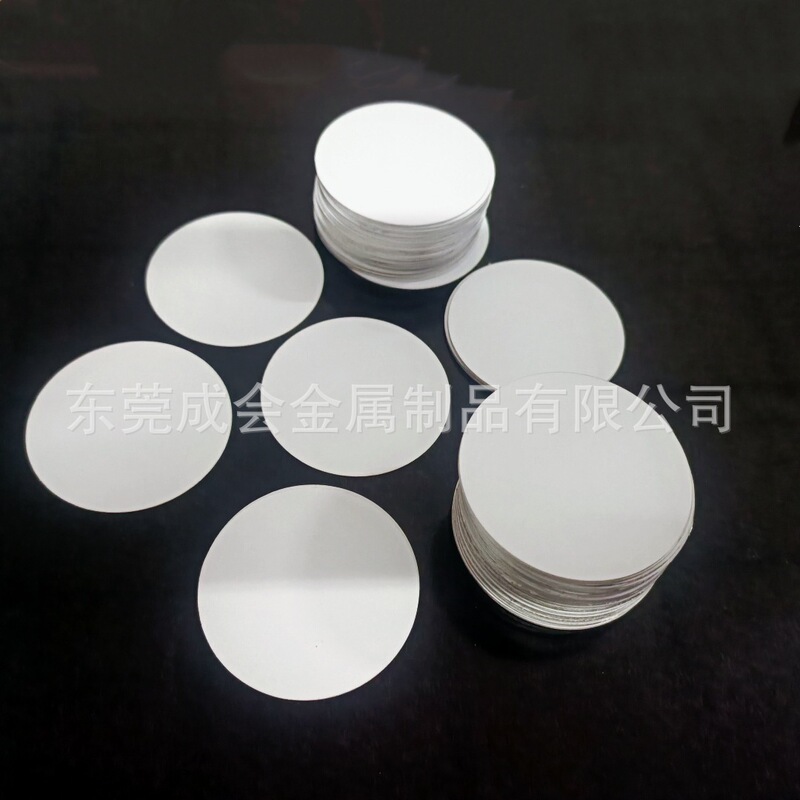 High-Precision Blank Heat Transfer Aluminum Sheet, High-Gloss White DIY Photo Sublimation Aluminum Sheet, Round, Heart-Shaped, Rectangular Aluminum Sheet High-Precision Blank Heat Transfer Aluminum Sheet, High-Gloss White DIY Photo Sublimation Aluminum Sheet, Round, Heart-Shaped, Rectangular Aluminum Sheet