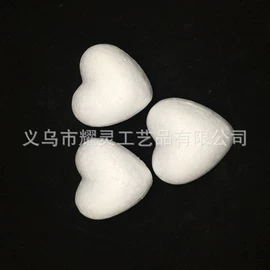 泡沫球;其他泡沫塑料;永生花