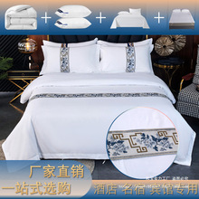 ����ʽˮϴ���e�^�Ƶ괲����Ʒ���ļ������^���Ӵ��|���Ҙ��g��