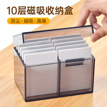 美睫店嫁接亚克力睫毛收纳盒10层磁吸取毛台假睫毛开花十层存花盒