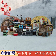 ���������80�ڰ��ҕ�C�����C��ʽ���R�r���f؛չ�[�[������