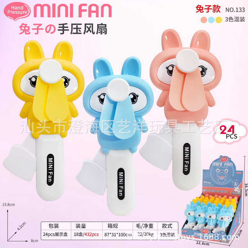 Ventilador de mano con burbujas, diseño de animales, juguete promocional de verano