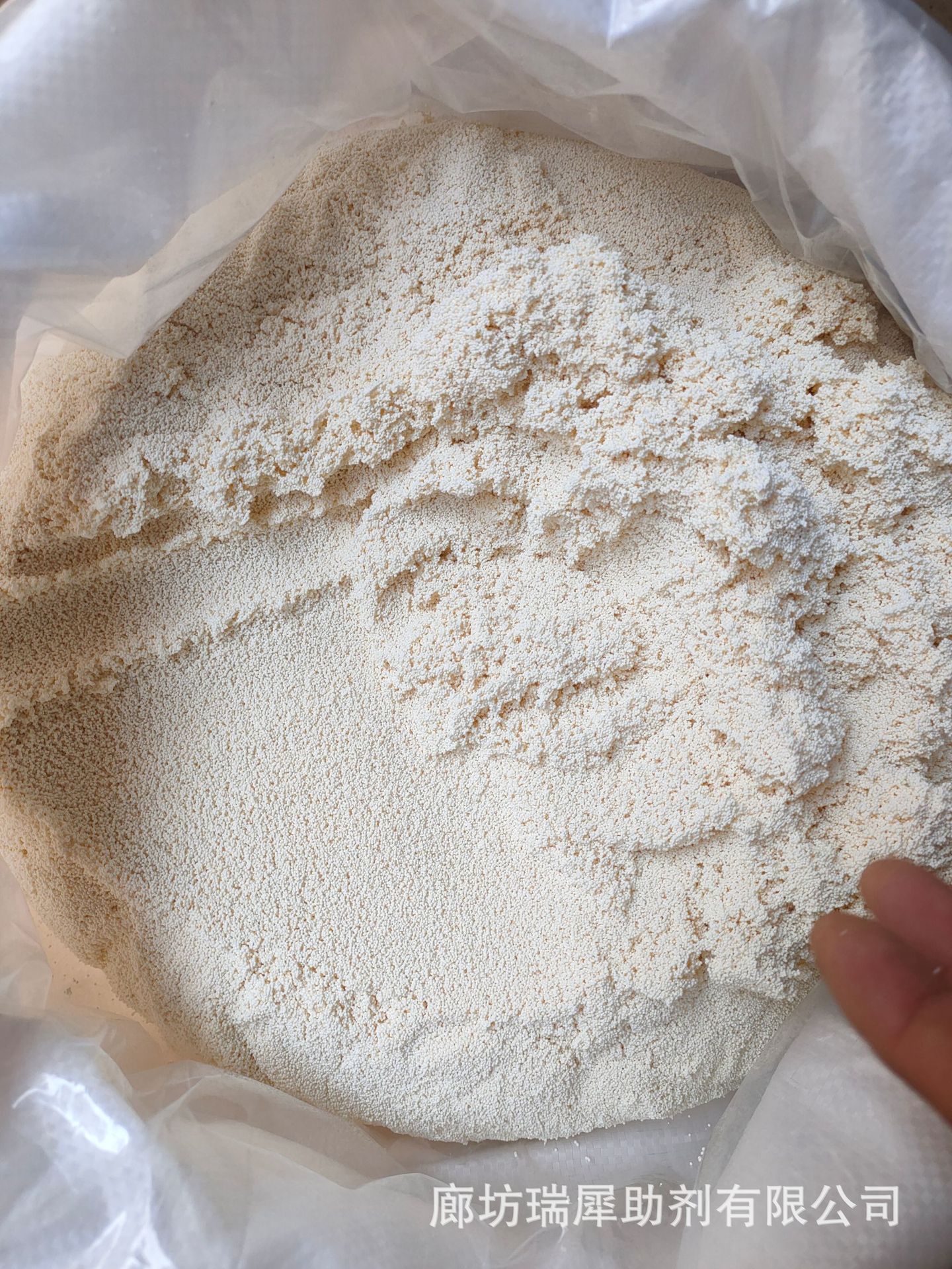 厂家直销D301大孔阴离子交换树脂D354阴树脂【除六价铬】糖液脱色