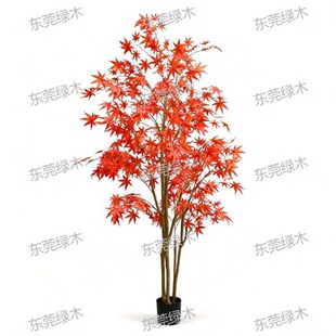 Artificial Red Maple Potted Plant �t���~��������