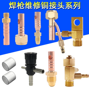 �廡�������ˮ���D�Q���^150A���w һ�wWP18���^26��ĸ300ͨ��