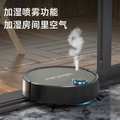 国境を越えた新製品の床を掃く機械の人が電気機器で床を掃く知能掃除機の全自動掃除機のプレゼント