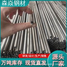 6*1小口径薄壁焊管Q195冷拔吹氧管钢厂冶炼用Q235精密管钢厂直供