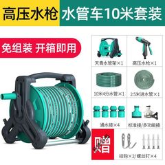 澆花灑水噴頭 水槍澆菜神器 家用水管淋菜澆水噴水槍庭院花園撒水