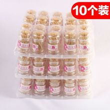 ��������������һ�����p�^��y���Ƶ���Ì������l