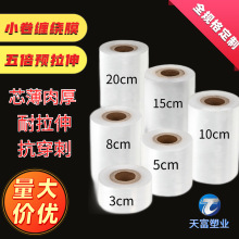 pe�p�@Ĥ���Ĥ6cm8cm����Ĥ�r�I�޽�늾����I����p�@Ĥ�������