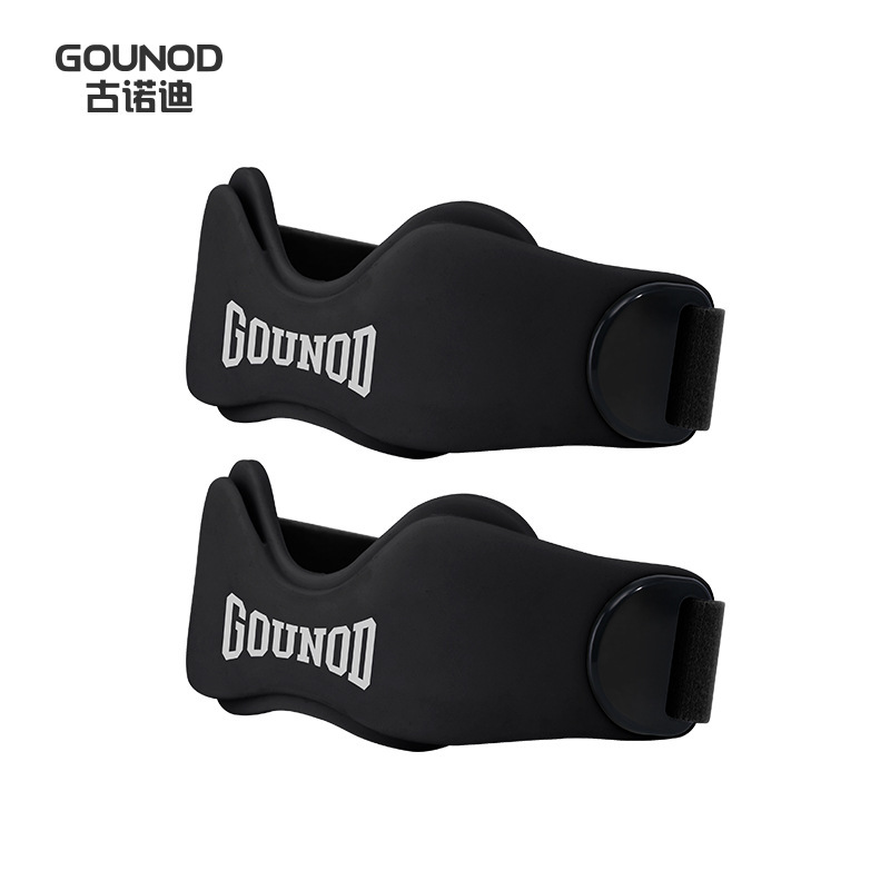 GOUNOD シリコーン膝蓋骨ベルトプロフェッショナル縄跳びランニング膝パッド保護ベルトスポーツバスケットボール膝半月板保護具|undefined