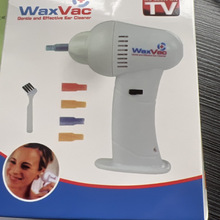 �羳Wax Vac ������ �����坍�� 늄��Ͷ��� 늄����� �Ͷ��䰴Ħ