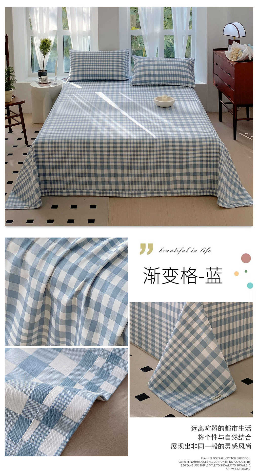 Reja de degradado-azul