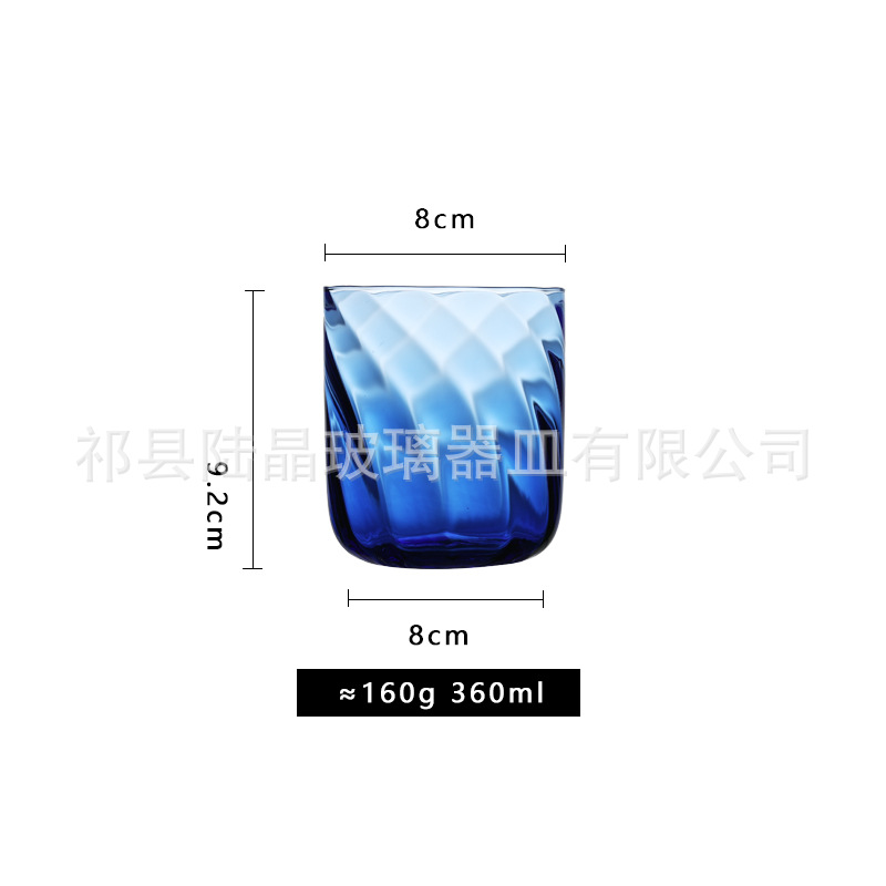 Lu Jing creativo magnífico patrón de color de vidrio taza de agua hogar whisky taza de jugo Internet celebridad soplando taza de agua