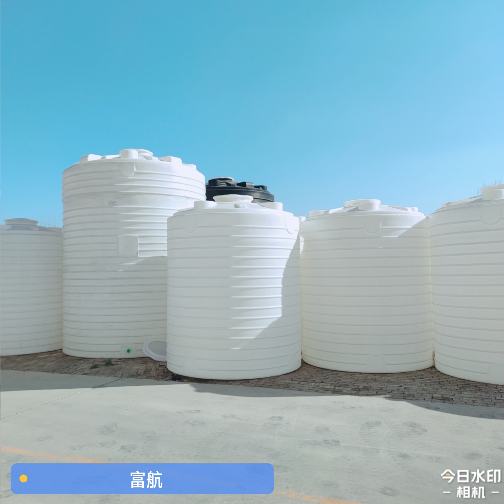 立式圆形 20吨塑料桶 PE料一体成型塑料水桶 大型储水罐 20立容积