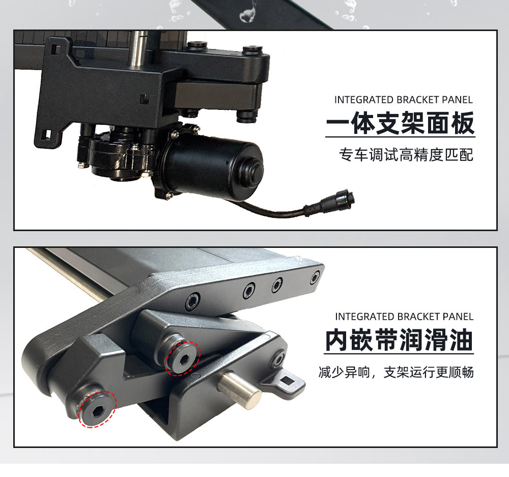 Grevia Mid-Door Version Car Electric Pedal Short Version Welcome Pedal Wei Jia Electric Pedal Factory Direct Delivery Senna