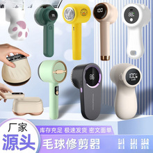 �·�ë���޼������@ȥ��������ë����ë�Cճë�����l�YƷ