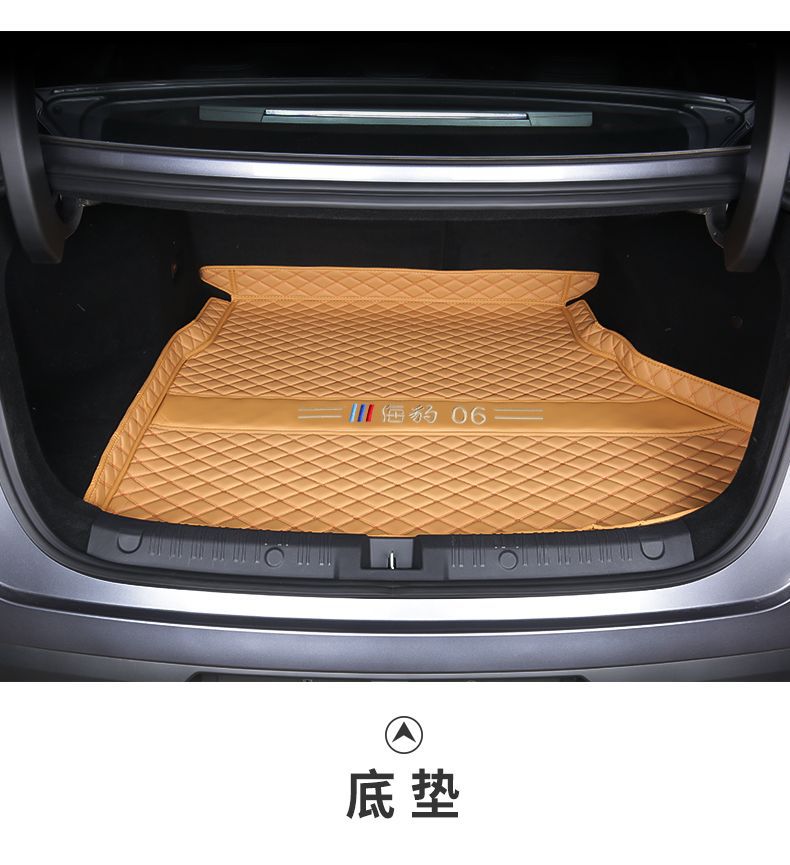 Applicable to BYD Seal 06dmi Trunk Mat Surrounding 24 Seal 06 Trunk Mat Car Interior Decoration Supplies