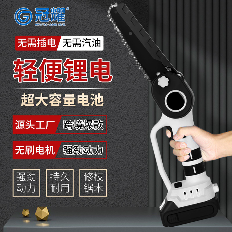 跨境热销锂电单手锯电链锯家用园林伐木6寸修枝充电式小型电动锯