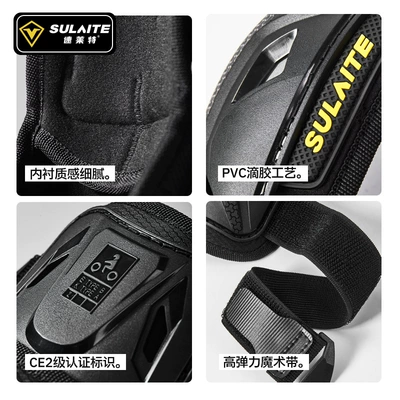 Motorcycle Safety Supplies Pads, Lightweight, High-Strength, Anti-Fall