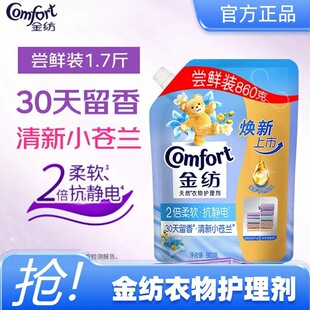 ����현�����С�n�m����־������������ܛ���o늴��b��Ʒ���l