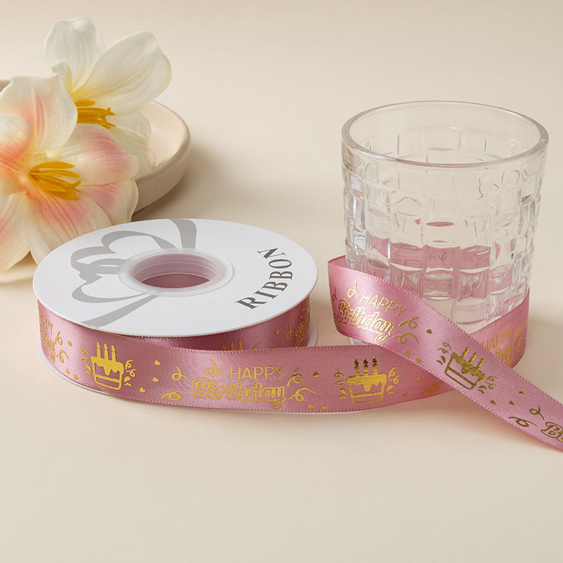 Feliz cumpleaños estampado cinta seda regalo embalaje colorido pastel decoración cinta accesorios arco